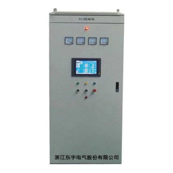 PLC Control Cabinet